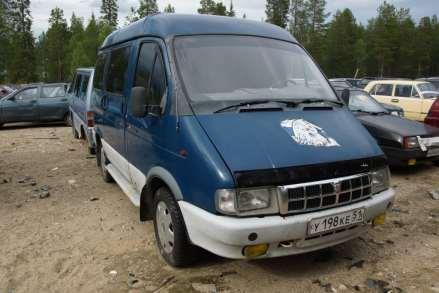 Russian car auction in Finland 26
