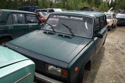 Russian car auction in Finland 85